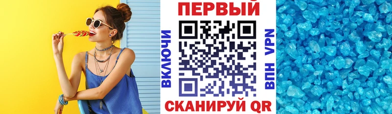 Амфетамин 98% Артём