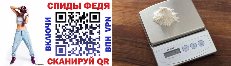 OMG зеркало  как найти закладки  Артём  АМФ 98% 