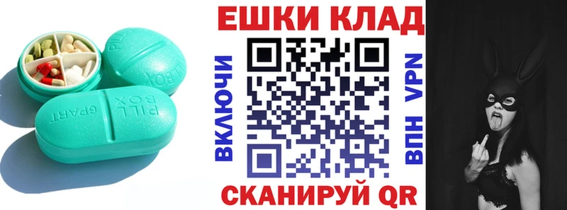 Ecstasy XTC  Артём 