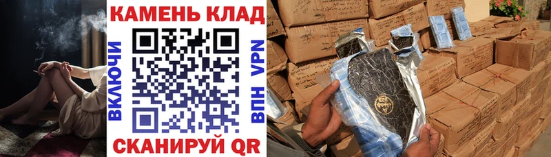 ГАШИШ VHQ  Артём 