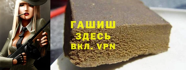 тгк Козельск