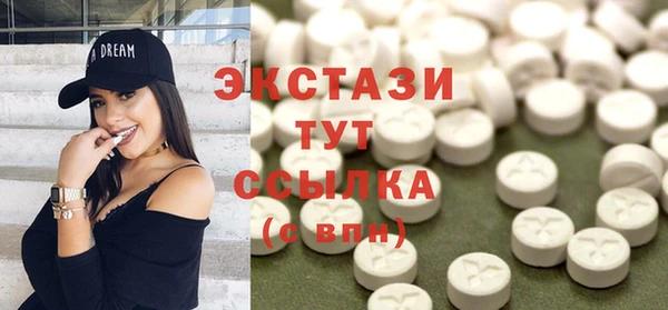 скорость Кодинск