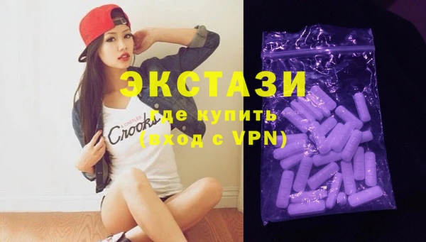 скорость Кодинск
