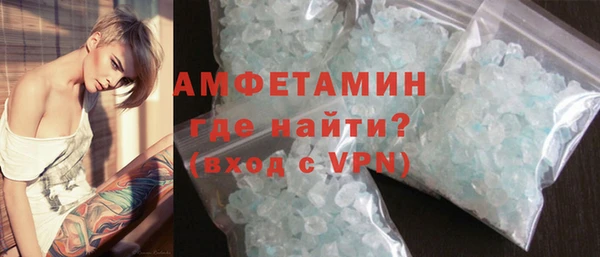 бутират Козловка