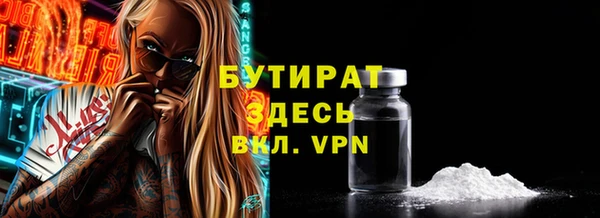 скорость Кодинск