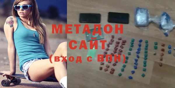 тгк Козельск