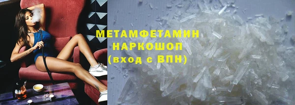 скорость Кодинск