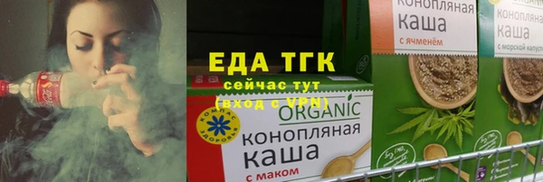 скорость Кодинск