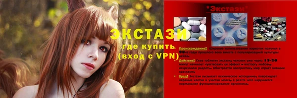 скорость Кодинск