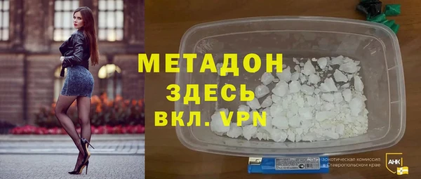 скорость Кодинск