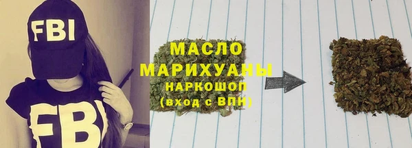 скорость Кодинск