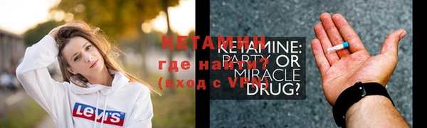тгк Козельск