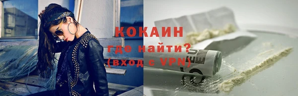 скорость Кодинск