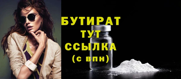 дмт Киреевск