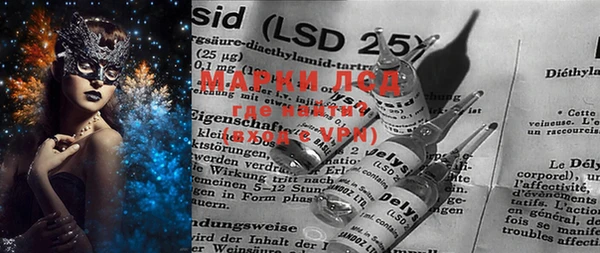 MDMA Premium VHQ Хадыженск