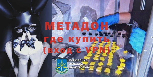скорость Кодинск