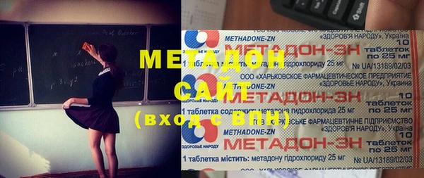 тгк Козельск