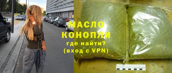 скорость Кодинск