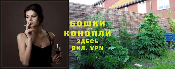 скорость Кодинск