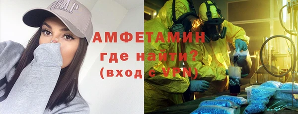 бутират Козловка