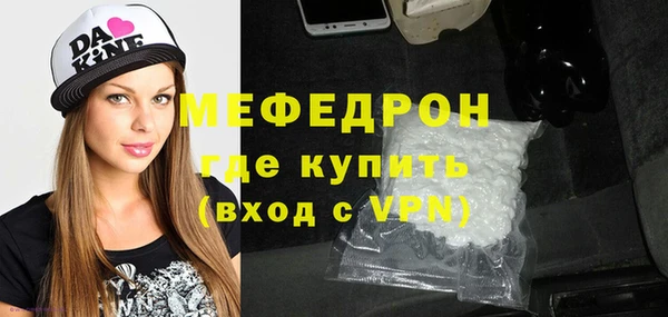 тгк Козельск