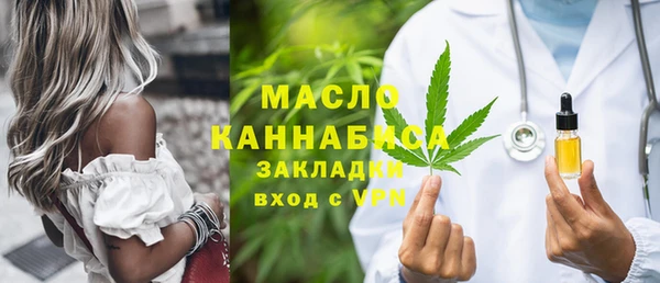 тгк Козельск