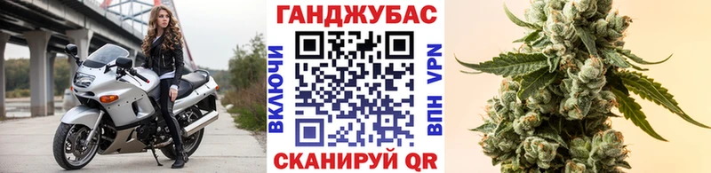 Конопля THC 21% Артём